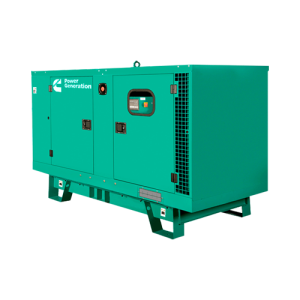 Planta de Luz Cummins 1031kVA